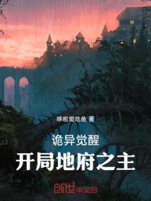无限七帝