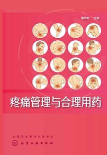 从坟墓中爬出的长生者
