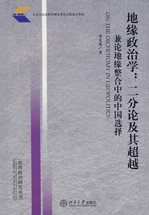 月朗春风笑