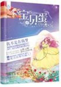 焚殺葬英魂