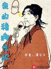 只为佳人归