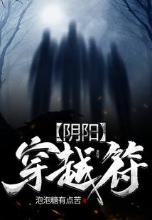 小山乱笔