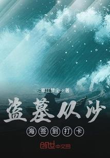 圣剑裁决