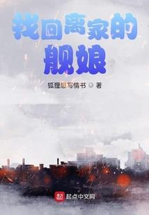 光影日月