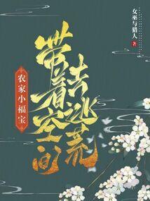 美漫的海贼王
