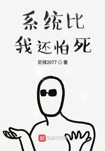 男人结婚就会胖