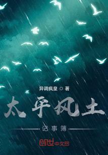 规划重启