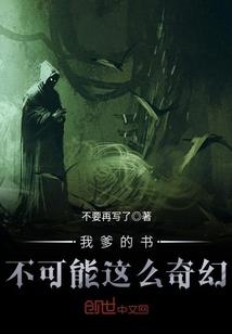 道剑天衍
