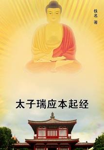 万物抽奖召唤