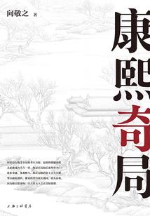 龙魂噬星