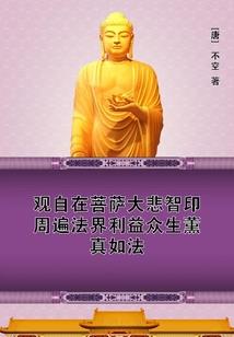 巫峡异闻录