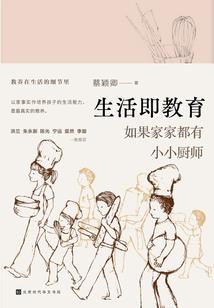 尊龙傲世