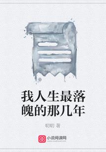 漫威：从实验体开始