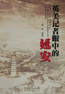征雄精修版