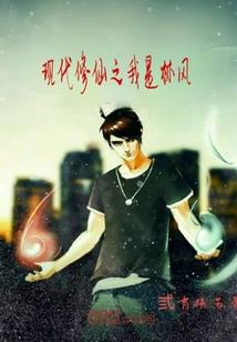 铭记时光爱上的你