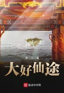 哪些诡事