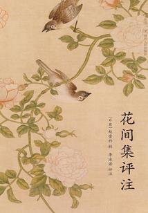 两个人的世界一种爱