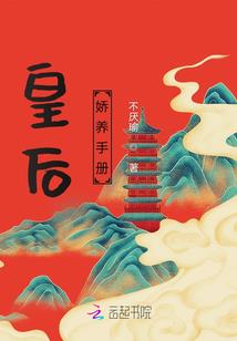 我的恋爱基金每天返现