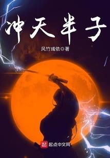 北风向南