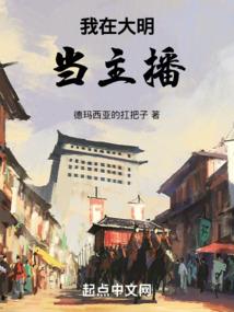 无限传奇