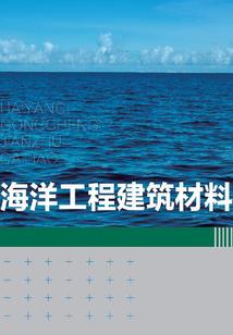 重生未来末世当公主