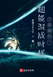 梦见包青天