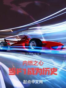 九阴之游行江湖