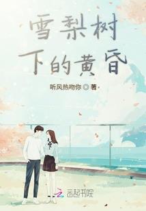 翻忆