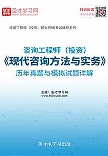 悍女本色：娘子，请从善