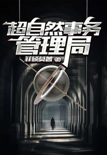 071秘洞