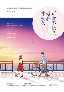 火影之氪金招募系统