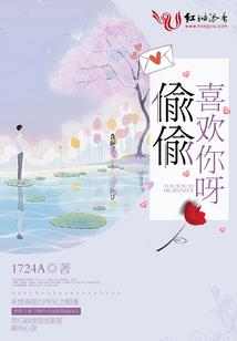 十年战争