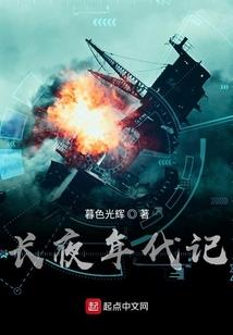 迷离再生缘