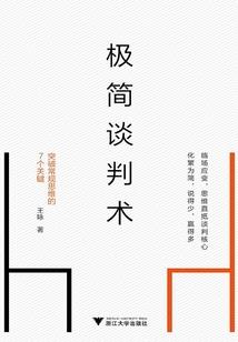 召唤盟约