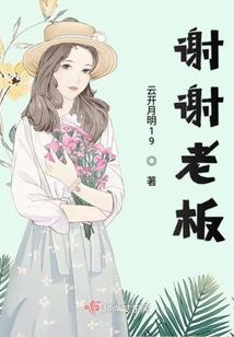 彼岸凋零的樱花