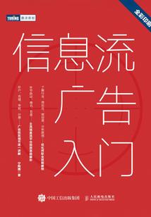 身处异世怎么做