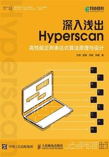 快穿之男神恋上我
