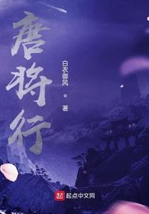 腹黑少爷霸道恋