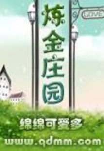蓝贝情缘