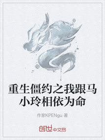 赤狱之眸