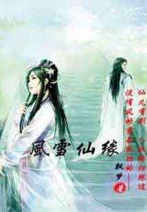 偶像，活动