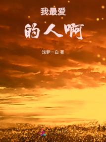 南唐花如雪