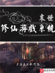 前世今生情难忘