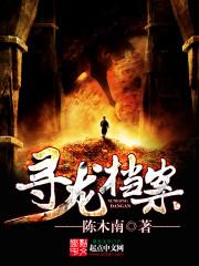 跳舞的鱼
