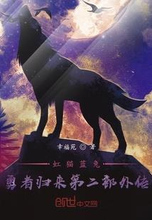 我的锻炼日记