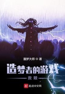 江湖之龙门