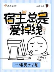 那时情深