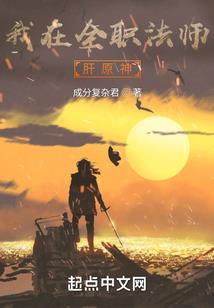 浅墨
