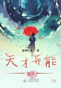 云断归途
