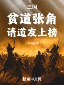 降灵，语